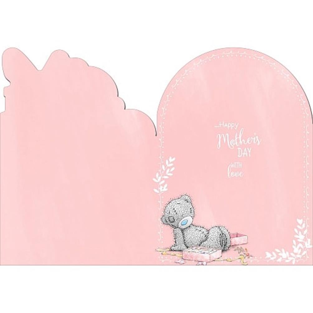 Mum Holding Present Me To You Mothers Day Card Extra Image 1
